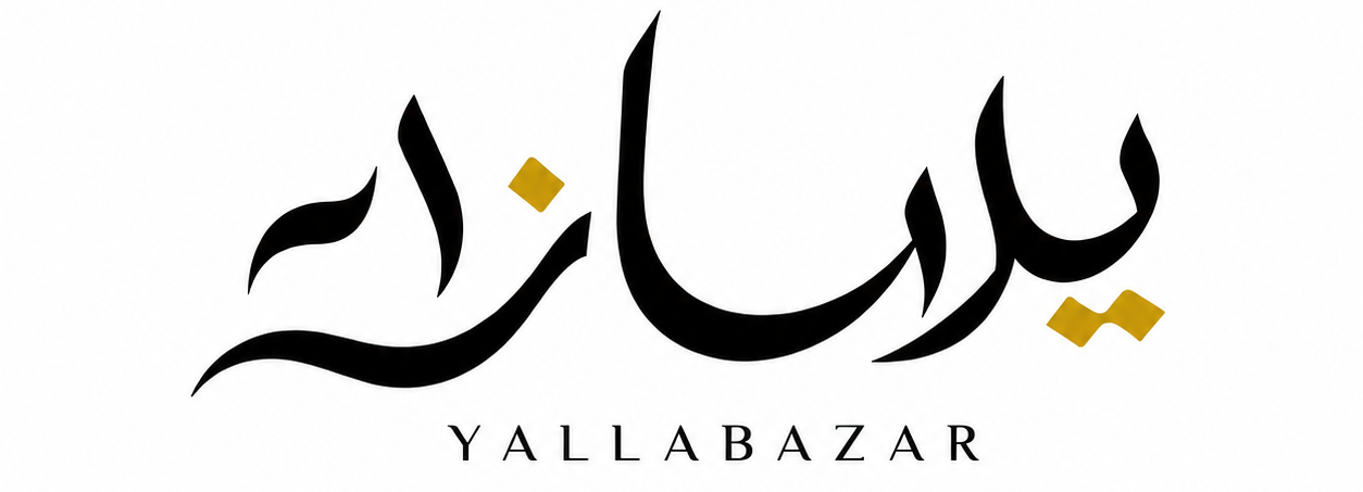 My Store